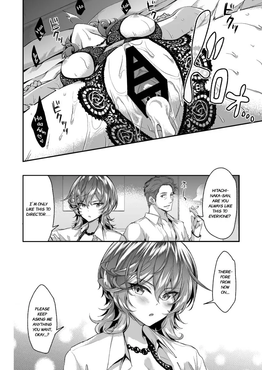 [Hakui Ami] Hitachinaka-san wa Kotowaranai | Hitachinaka-san won't refuse Fhentai - Page 18