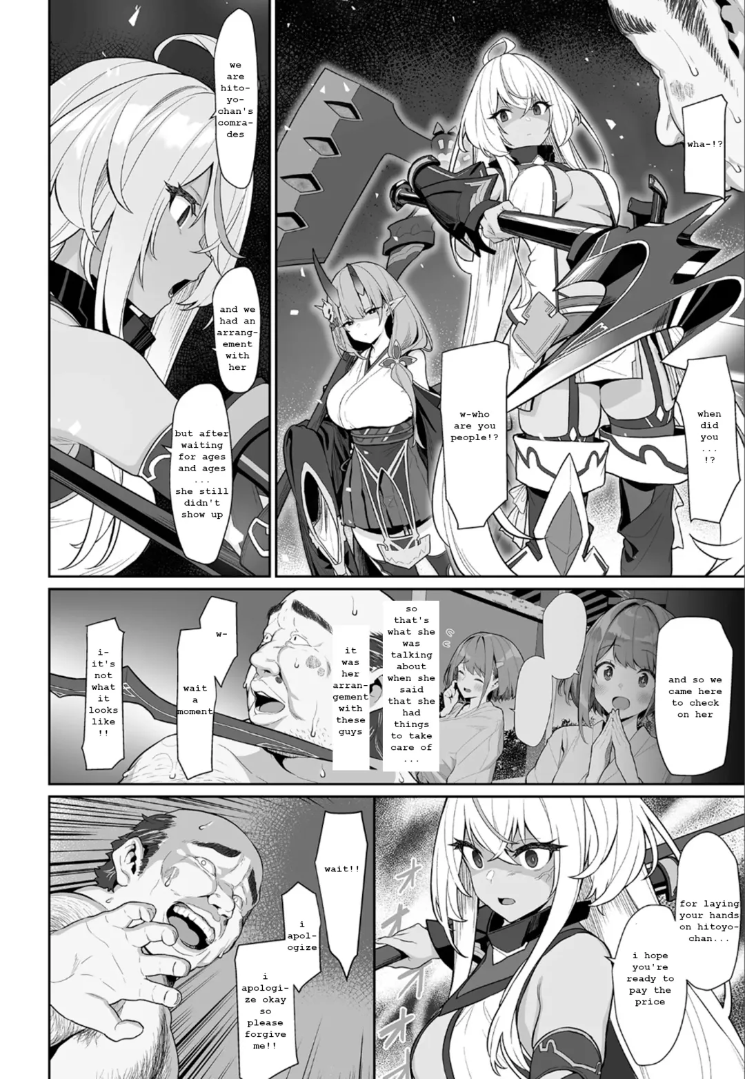 [Bonnie] Hitoyo-chan no Junan 2 Fhentai - Page 51