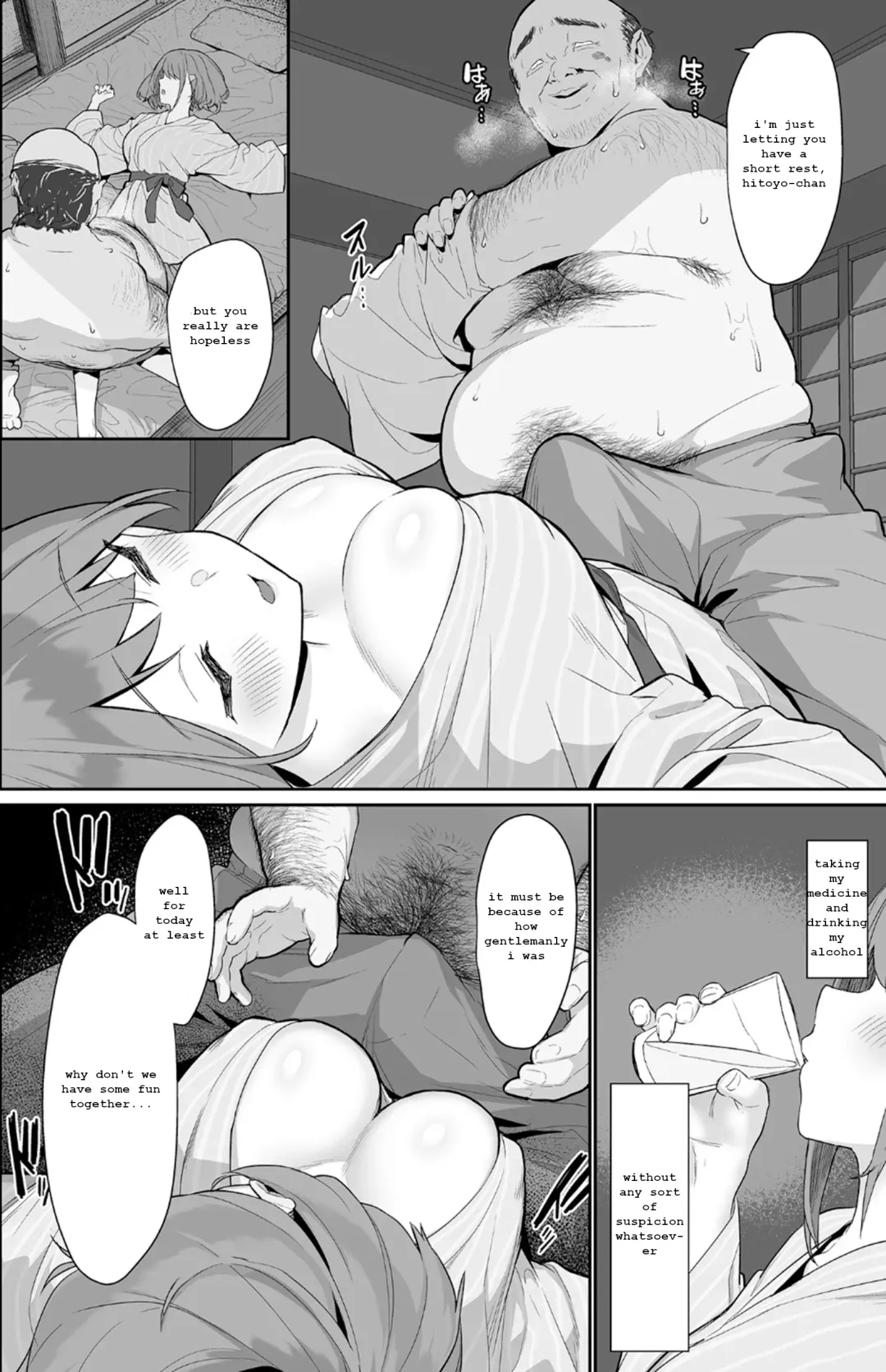 [Bonnie] Hitoyo-chan no Junan 2 Fhentai - Page 7