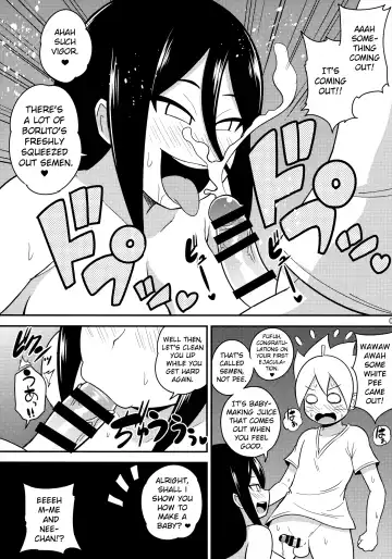[Iguchi Sentarou] HANABITCH BORUTAGE Fhentai - Page 8