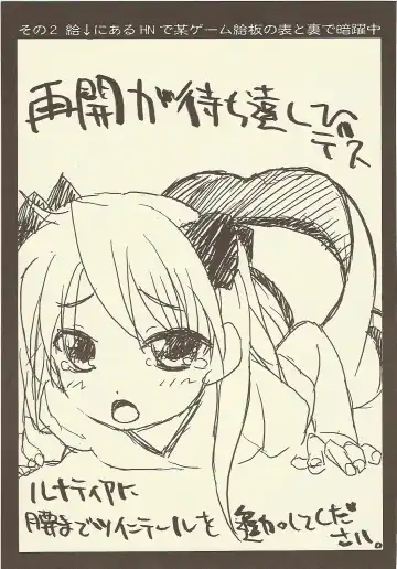 [Iwama Yoshiki] JEWEL BOX DECADENT-GRAY Fhentai - Page 48