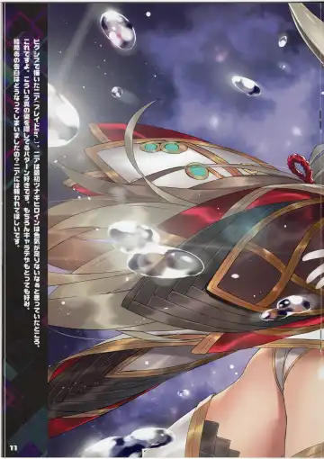 [Kiba Satoshi] XENOTOME Fhentai - Page 10