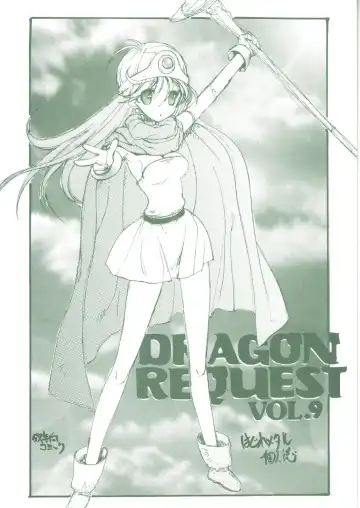 Read [Hagure Metal] DRAGON REQUEST Vol. 9 - Fhentai