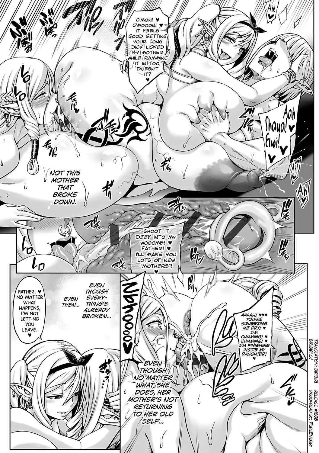 [Neromashin] Houjou no Reizoku Elf ~Ingoku ni Ochiru Oyako~ Fhentai - Page 5