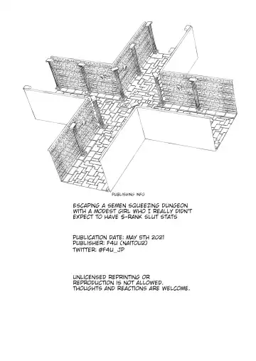 [F4u] Sakusei Dungeon Kouryaku ni Mukanai Jimiko no S-kyuu Dosukebe Status | Escaping a semen squeezing dungeon with a modest girl who I really didn't expect to have S-rank slut stats Fhentai - Page 48