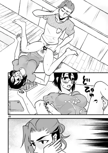 ...O, Onanie wa Ichinichi Ikkai made! Fhentai - Page 49