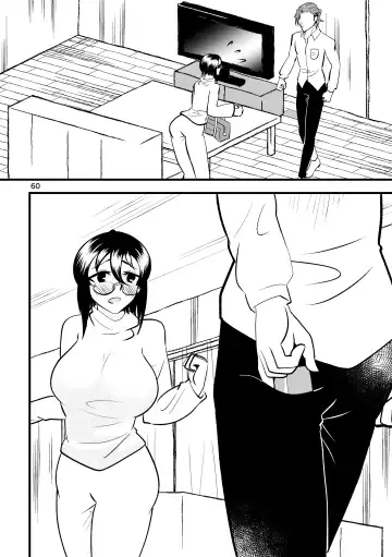 ...O, Onanie wa Ichinichi Ikkai made! Fhentai - Page 61
