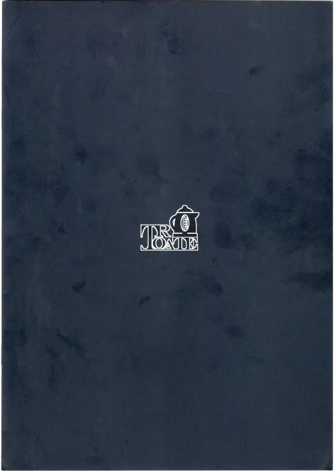 [Tetora] Alrest Romeria Fhentai - Page 13