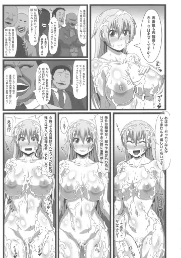 ONEONE1 presents Mesu Chijo Festival Fhentai - Page 141
