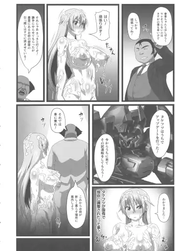 ONEONE1 presents Mesu Chijo Festival Fhentai - Page 144