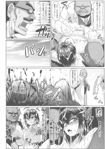 ONEONE1 presents Mesu Chijo Festival Fhentai - Page 162