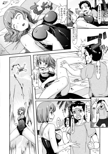 [Shimazu Tekko] Namahame Extreme Fhentai - Page 156