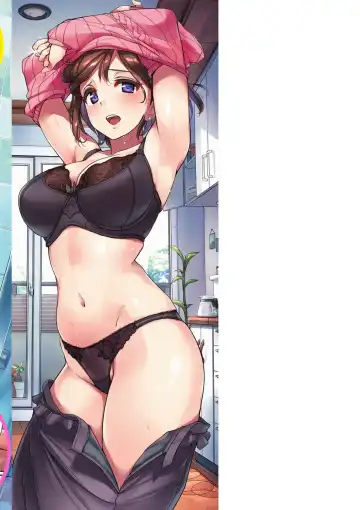 [Shimazu Tekko] Namahame Extreme Fhentai - Page 174