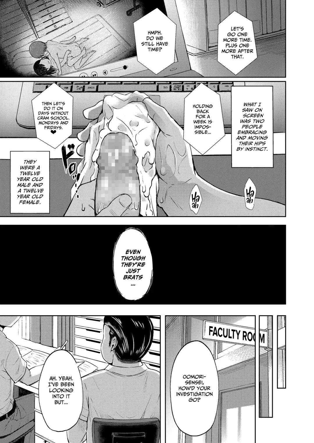 [Misao.] Uwasa Saguri Zenpen | Rumor Investigation - Part One Fhentai - Page 19