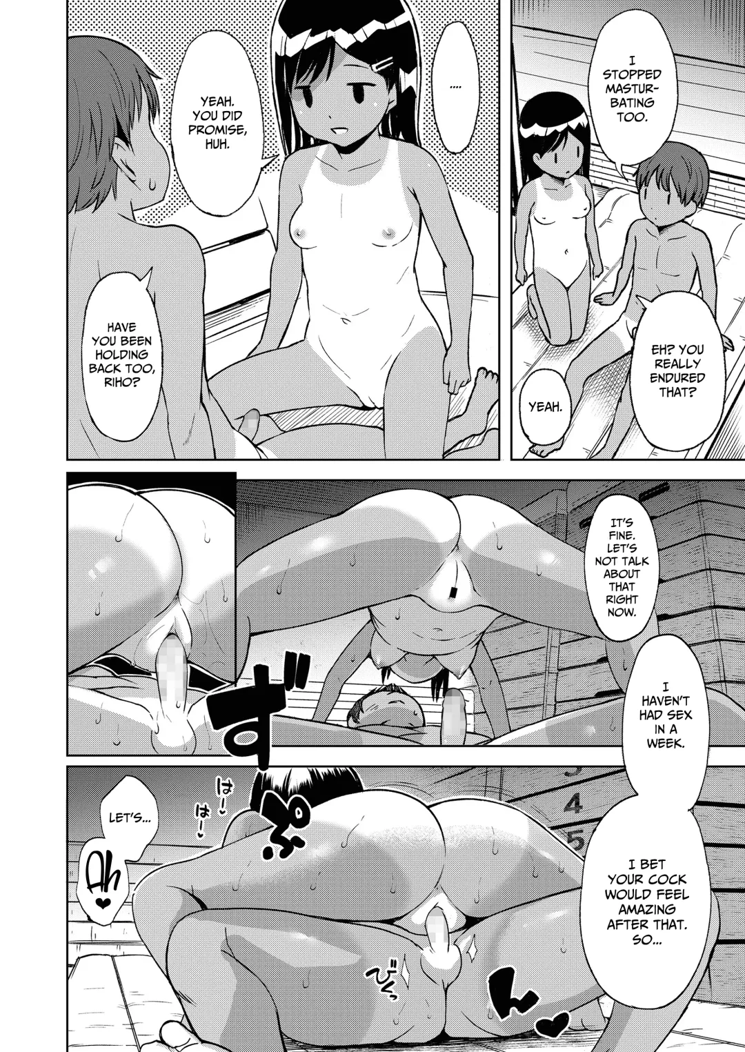 [Misao.] Uwasa Saguri Zenpen | Rumor Investigation - Part One Fhentai - Page 8