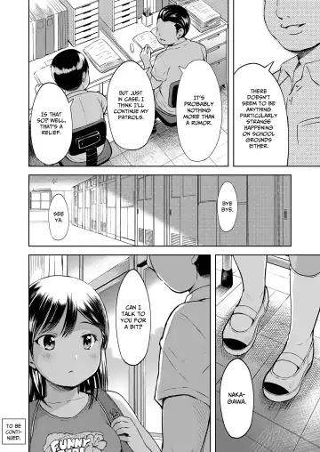 [Misao.] Uwasa Saguri Zenpen | Rumor Investigation - Part One Fhentai - Page 20