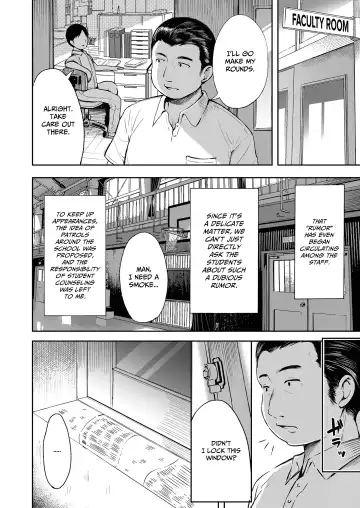 [Misao.] Uwasa Saguri Zenpen | Rumor Investigation - Part One Fhentai - Page 4