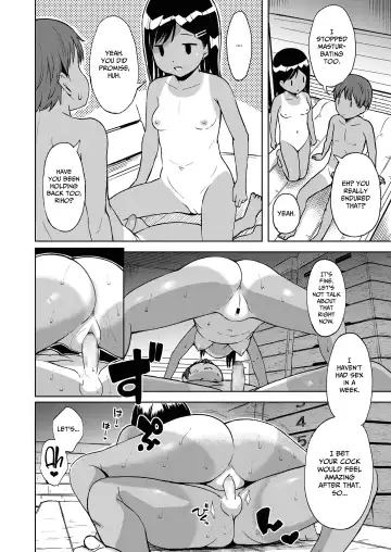 [Misao.] Uwasa Saguri Zenpen | Rumor Investigation - Part One Fhentai - Page 8