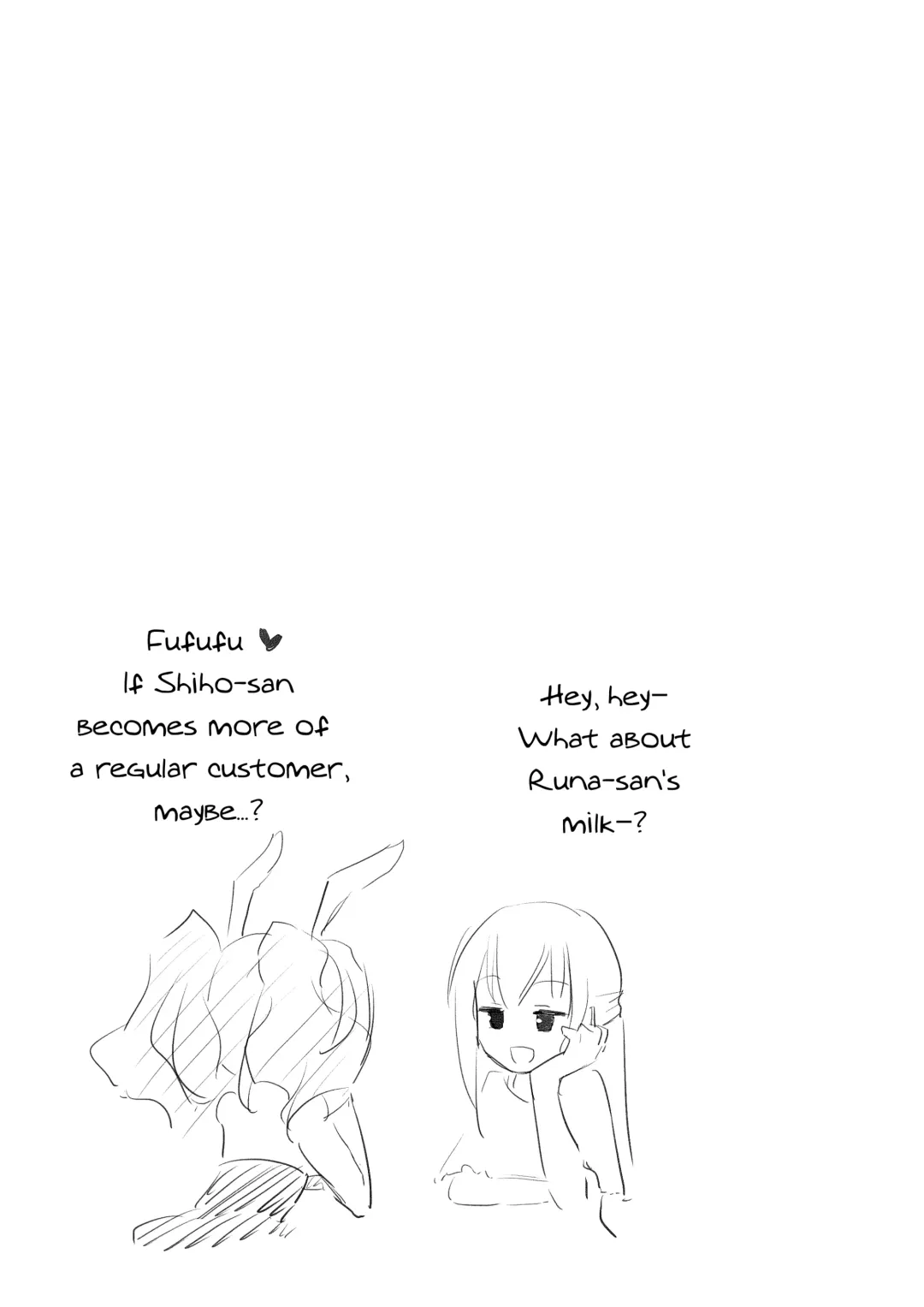 [Homura Subaru] Girls' Milk Bar - Pleiades ★ - Fhentai - Page 13