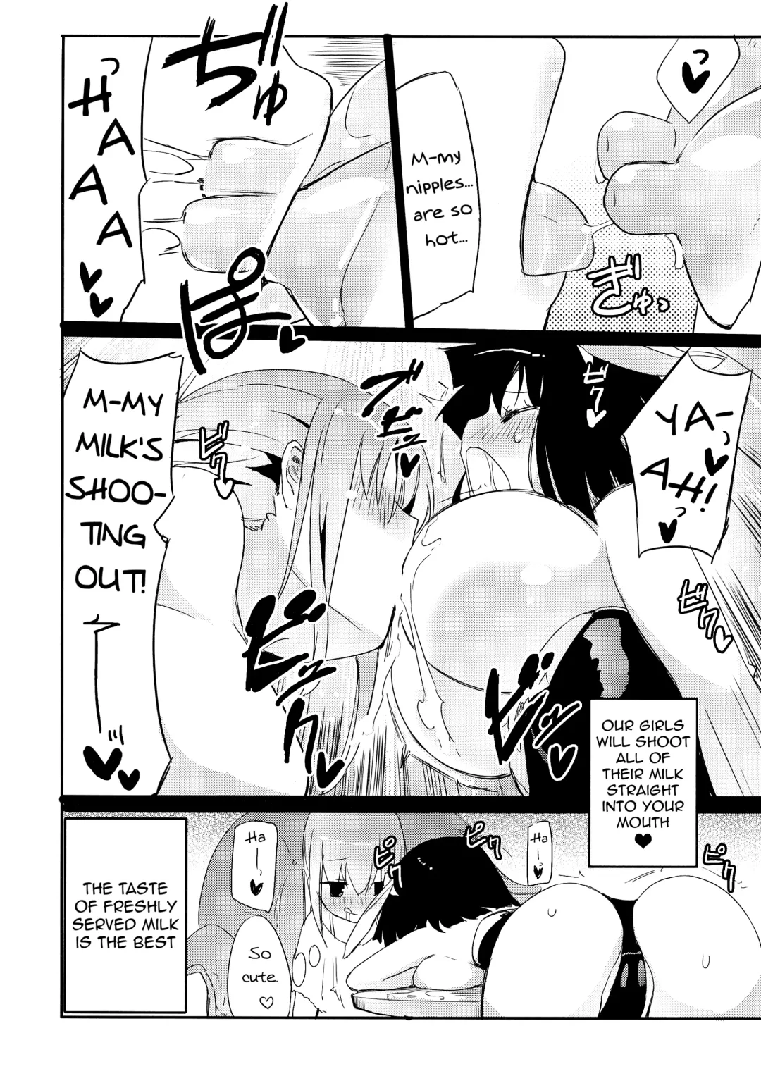 [Homura Subaru] Girls' Milk Bar - Pleiades ★ - Fhentai - Page 8