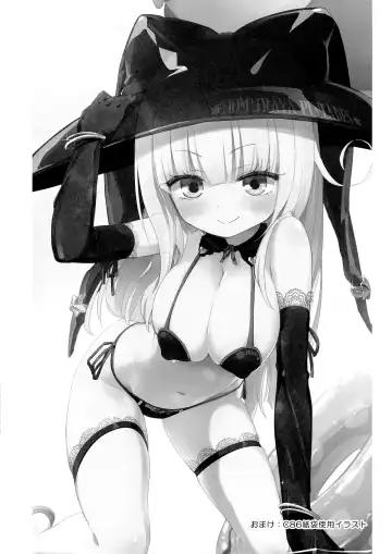 [Homura Subaru] Girls' Milk Bar - Pleiades ★ - Fhentai - Page 16