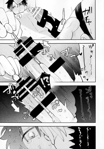 [Uoshi - Yoshi] Kousoku to Kaihou Fhentai - Page 26