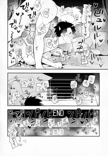 [Uoshi - Yoshi] Kousoku to Kaihou Fhentai - Page 39