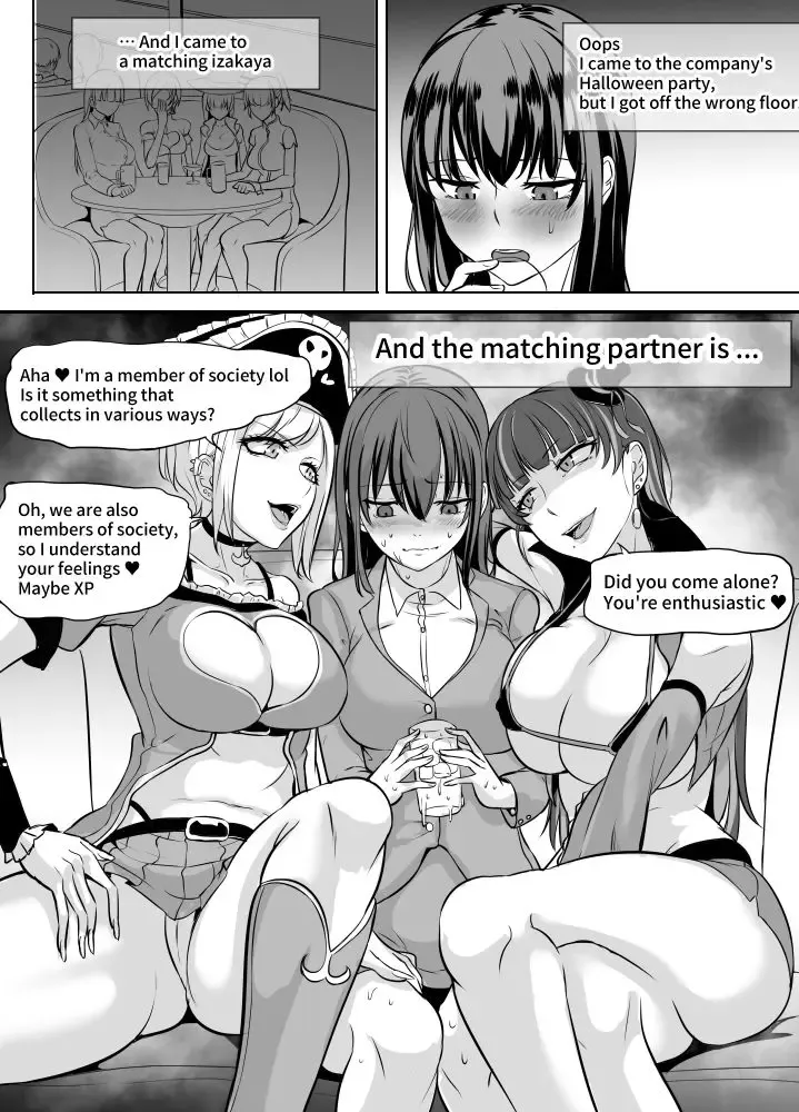 [Mokuseirokku] Aiseki Gyaru × Dojikko OL Fhentai - Page 10