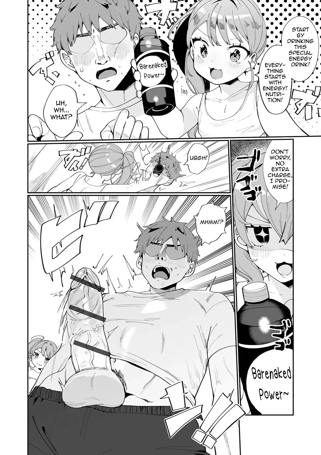 [Oie Kaeru] Let's Training Fhentai - Page 2