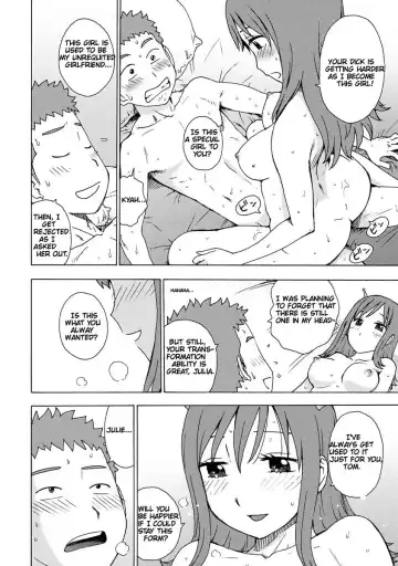 [Karma Tatsurou] Saraware Fhentai - Page 6