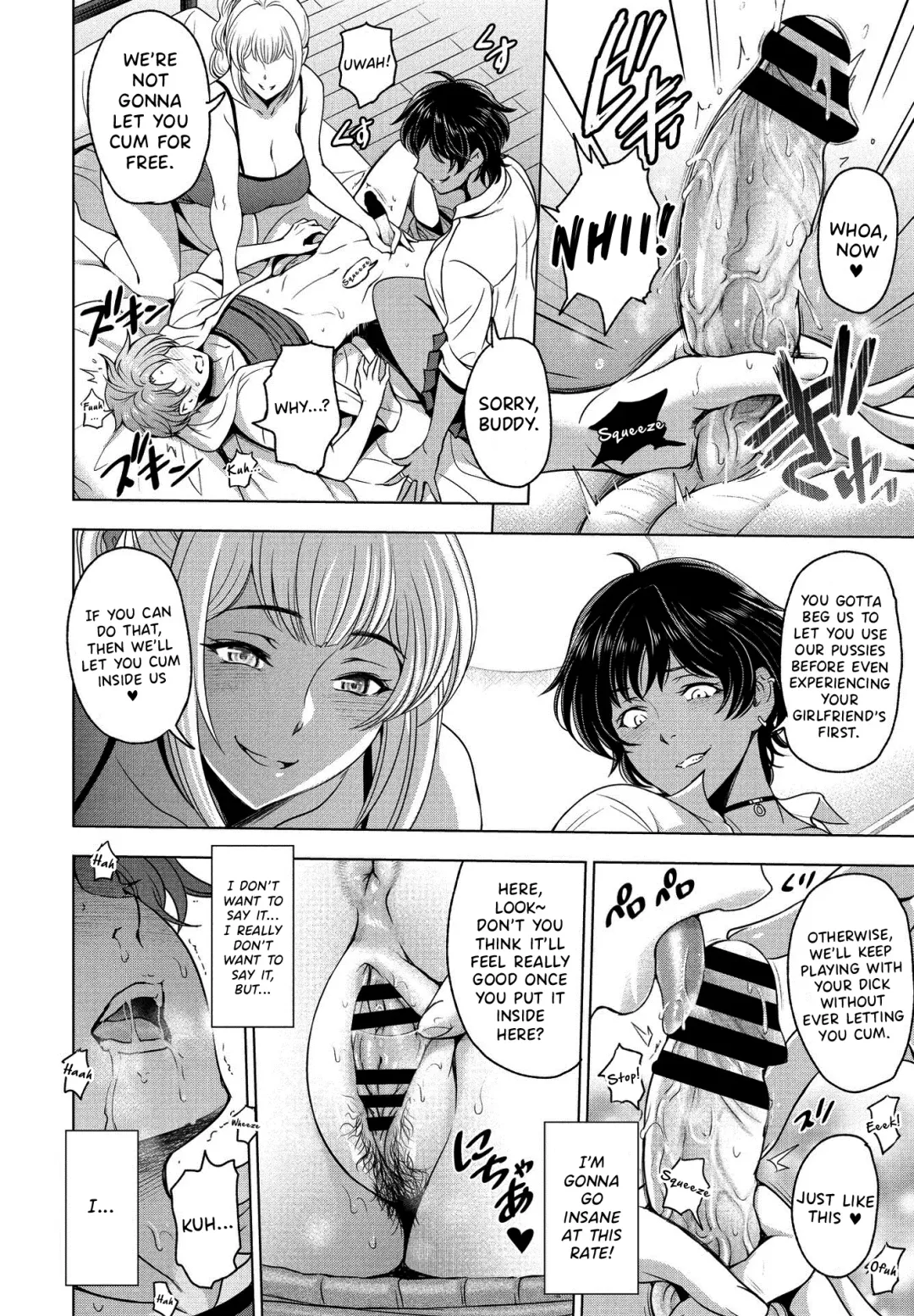 [Sena Youtarou] Nettori Netorare Chapter 11 ~Gishi Akari to Anju no Baai~ Fhentai - Page 10