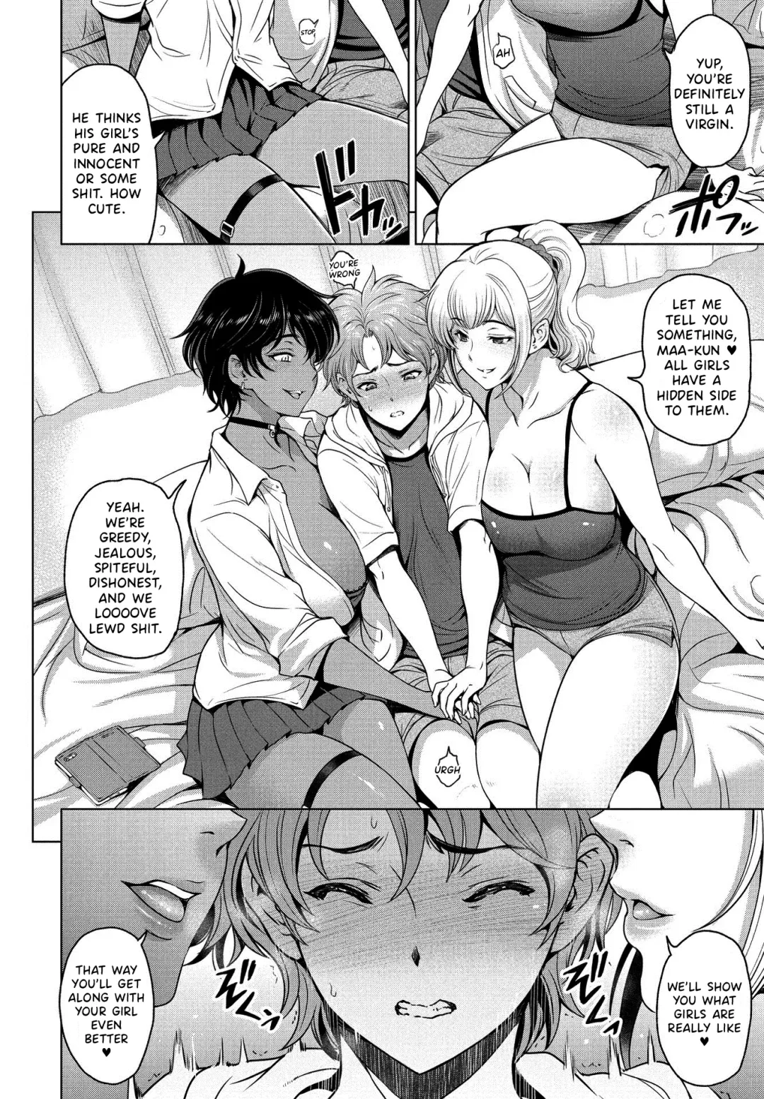 [Sena Youtarou] Nettori Netorare Chapter 11 ~Gishi Akari to Anju no Baai~ Fhentai - Page 4