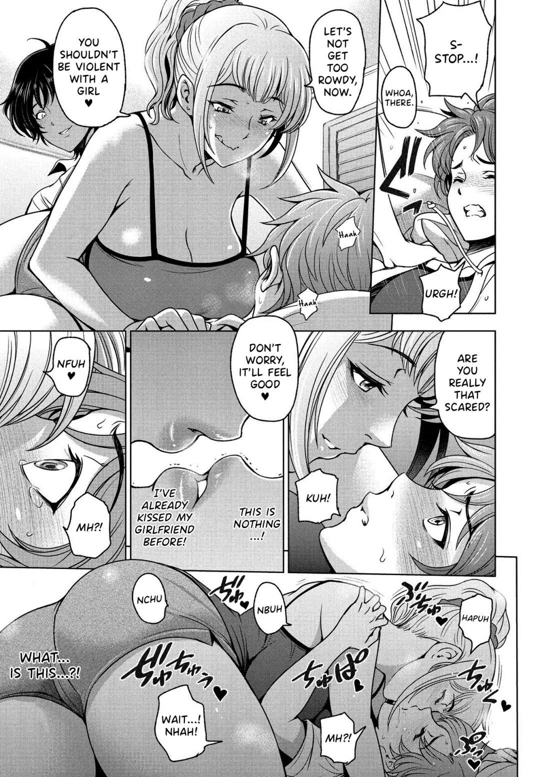 [Sena Youtarou] Nettori Netorare Chapter 11 ~Gishi Akari to Anju no Baai~ Fhentai - Page 5