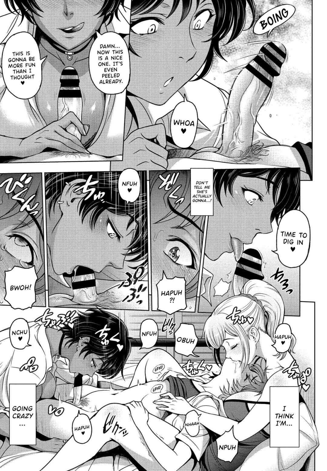 [Sena Youtarou] Nettori Netorare Chapter 11 ~Gishi Akari to Anju no Baai~ Fhentai - Page 7