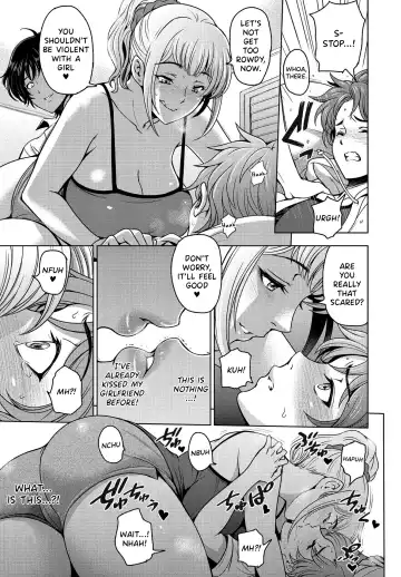 [Sena Youtarou] Nettori Netorare Chapter 11 ~Gishi Akari to Anju no Baai~ Fhentai - Page 5