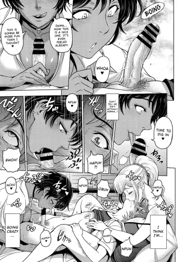 [Sena Youtarou] Nettori Netorare Chapter 11 ~Gishi Akari to Anju no Baai~ Fhentai - Page 7