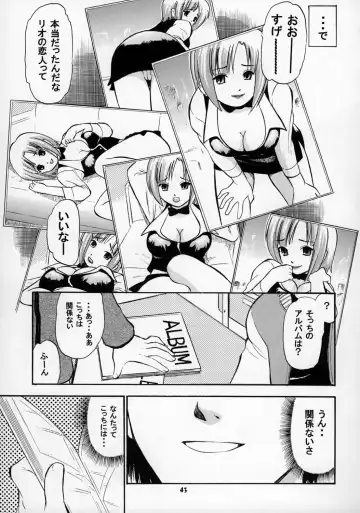 [Deep Purple 72 - Hontai Bai] Rio ni omakase Fhentai - Page 42