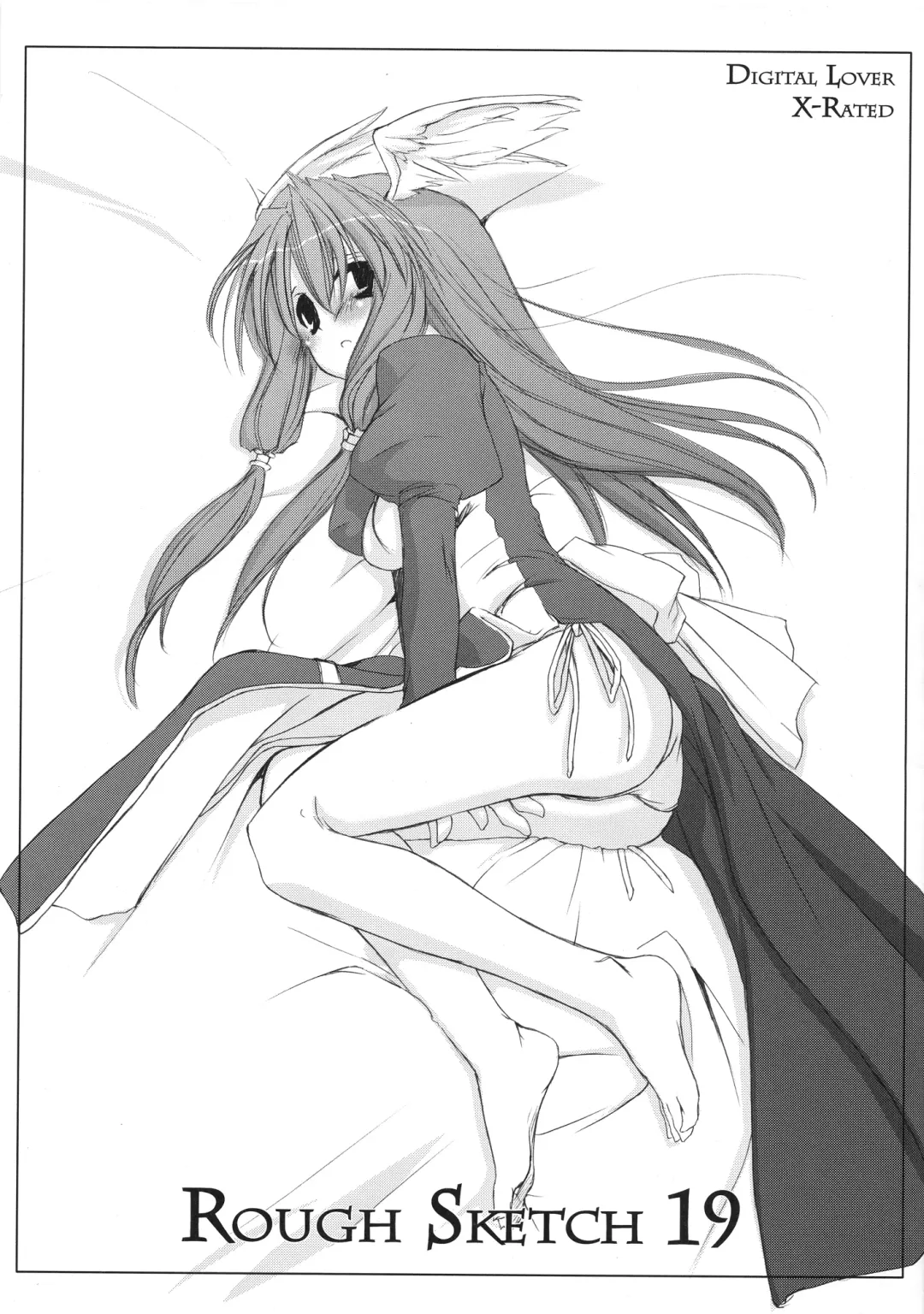 [Nakajima Yuka] Rough Sketch 19 Fhentai - Page 1