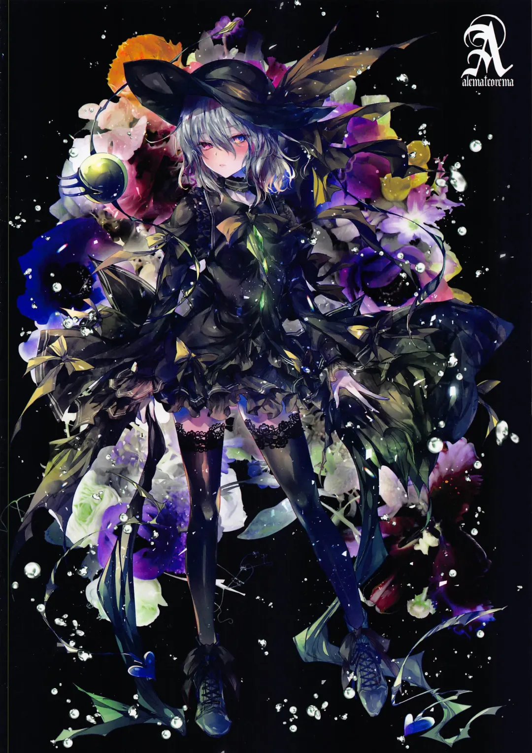 [Kobayashi Youkoh] GRAVITON23 Fhentai - Page 10