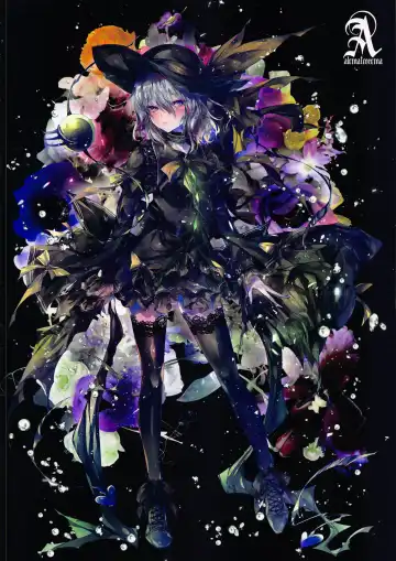 [Kobayashi Youkoh] GRAVITON23 Fhentai - Page 10