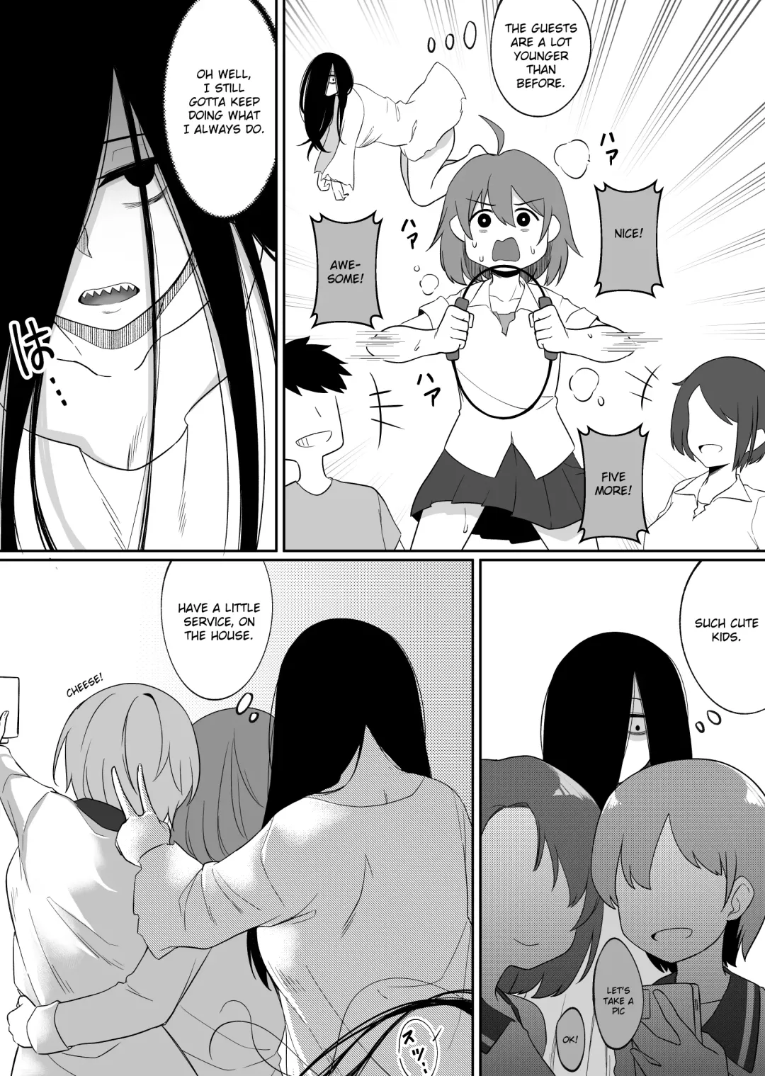 [Xion] Mirror Collection 5 Fhentai - Page 12