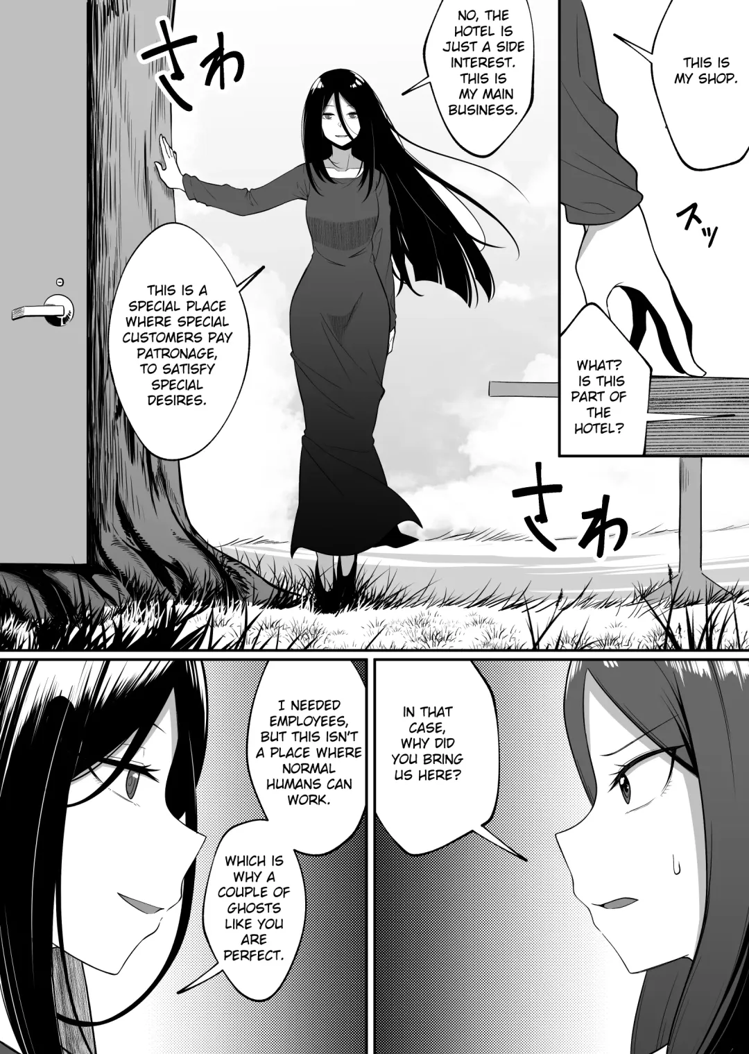 [Xion] Mirror Collection 5 Fhentai - Page 45