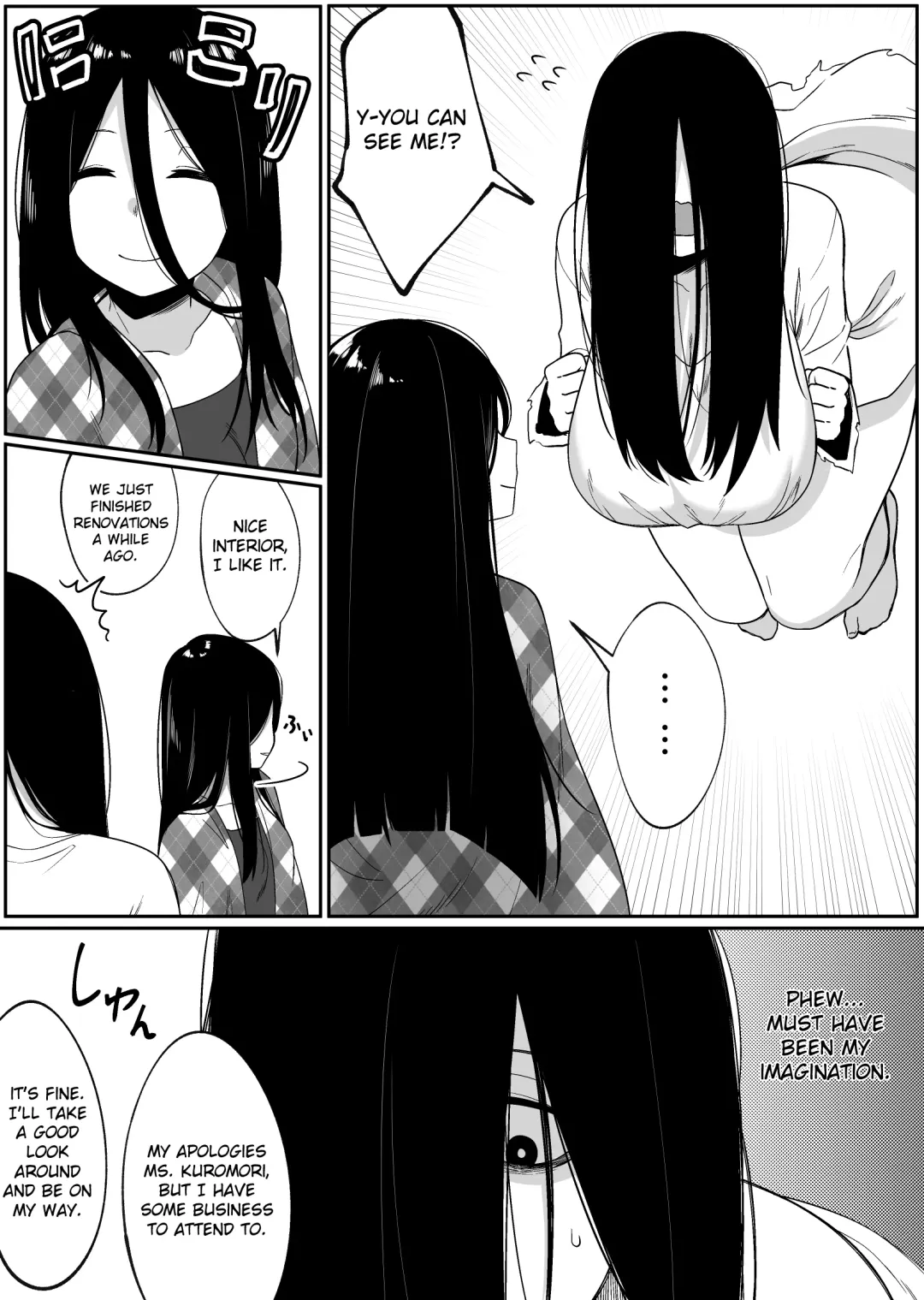 [Xion] Mirror Collection 5 Fhentai - Page 7