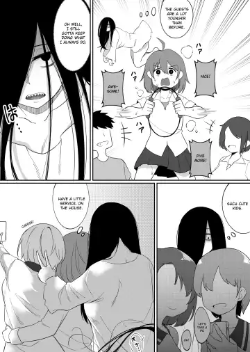 [Xion] Mirror Collection 5 Fhentai - Page 12