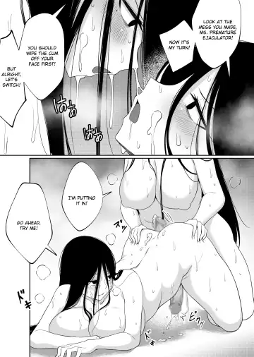 [Xion] Mirror Collection 5 Fhentai - Page 30