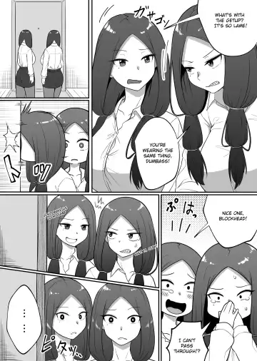 [Xion] Mirror Collection 5 Fhentai - Page 43