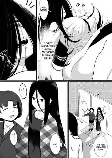 [Xion] Mirror Collection 5 Fhentai - Page 5