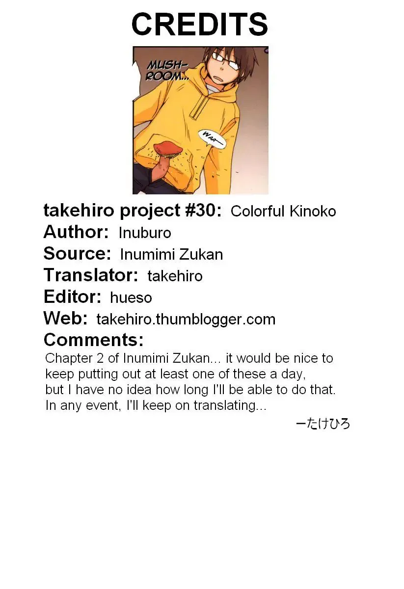 [Inuburo] Colorful Kinoko (decensored) Fhentai - Page 9