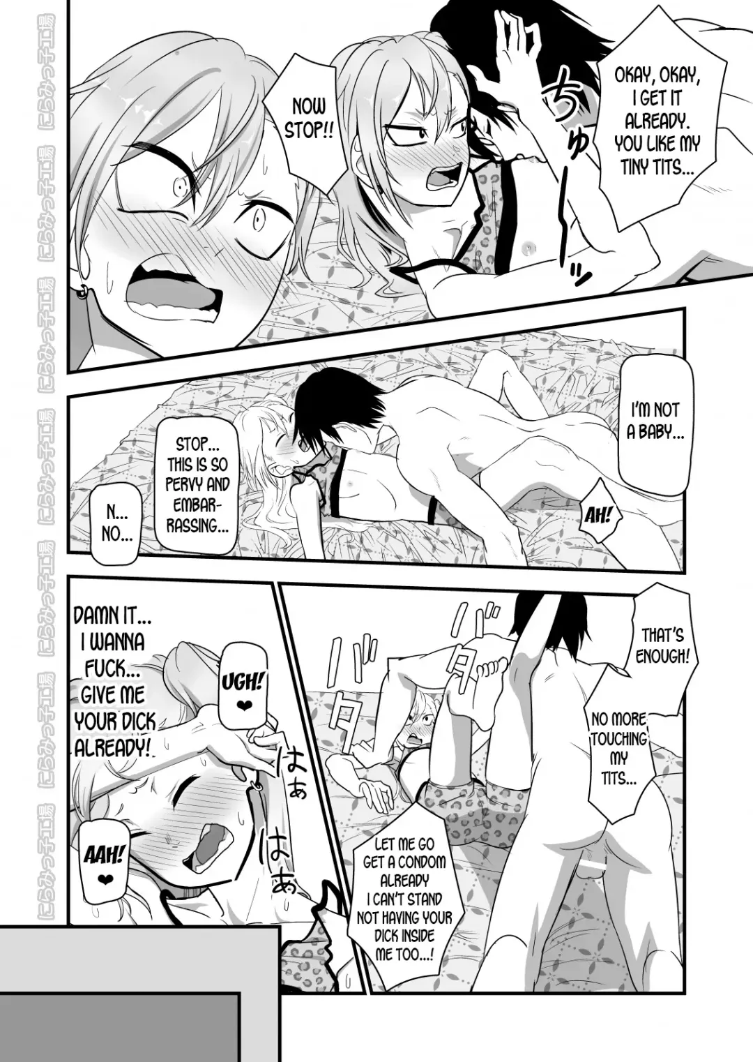 Kinpatsu Yancha-kei na Kanojo to no Kurashikata 2 Kouhen Fhentai - Page 10