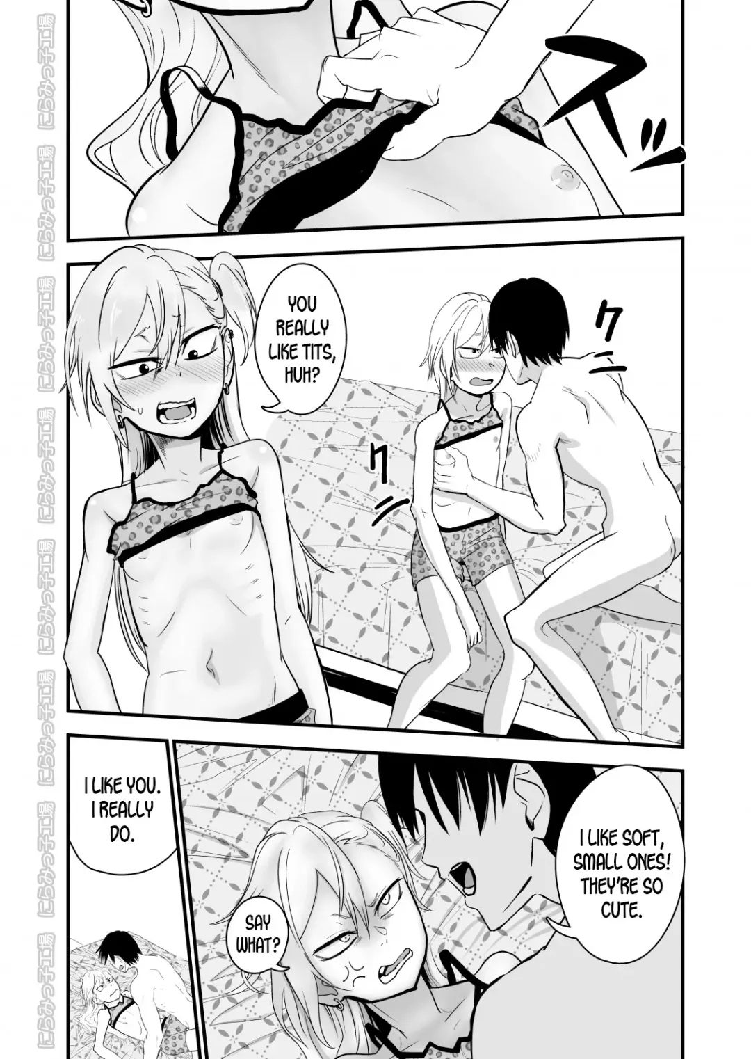 Kinpatsu Yancha-kei na Kanojo to no Kurashikata 2 Kouhen Fhentai - Page 8